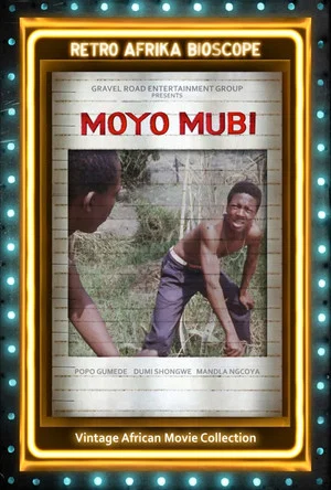 Постер: Moyo Mubi