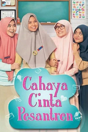Постер: Cahaya Cinta Pesantren