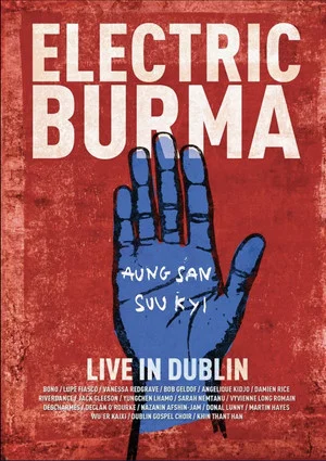Постер: Electric Burma: The Concert for Aung San Suu Kyi - Words I Never Said
