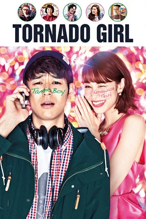 Постер: Tornado Girl
