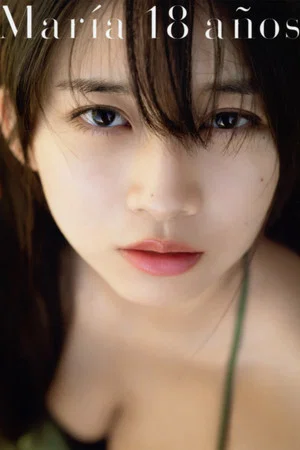 Постер: Makino Maria ~María 18 años~