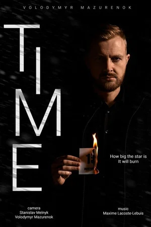 Постер: Time