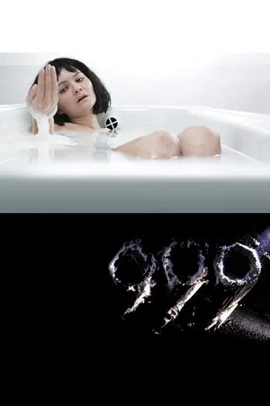 Постер: 999