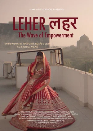 Постер: Leher - The Wave of Empowerment