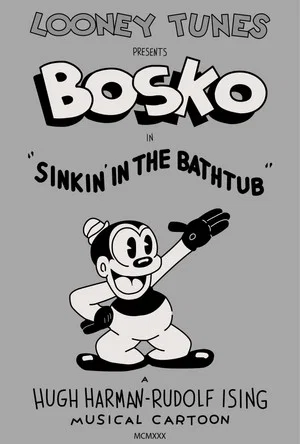 Постер: Sinkin' in the Bathtub