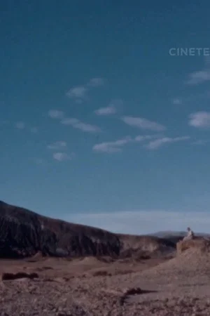 Постер: San Pedro de Atacama