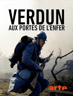 Постер: Die Hölle von Verdun