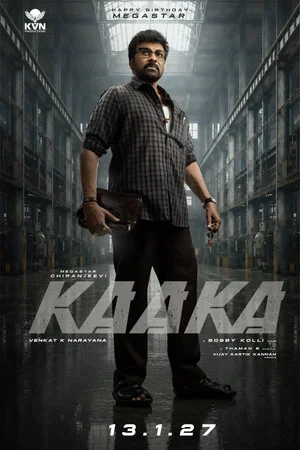Постер: Kaaka