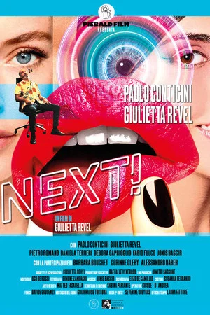 Постер: Next!