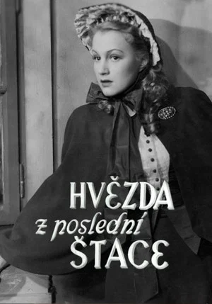 Постер: Hvězda z poslední štace