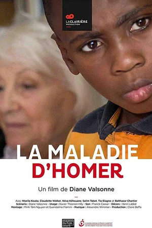 Постер: Homer's Disease