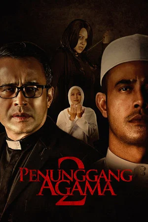 Постер: Penunggang Agama 2
