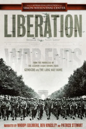 Постер: Liberation