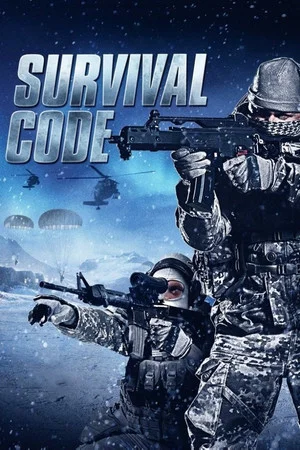 Постер: Survival Code