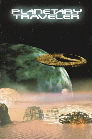 Постер: Planetary Traveler