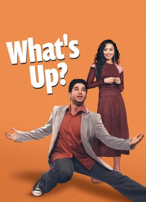 Постер: What's Up?