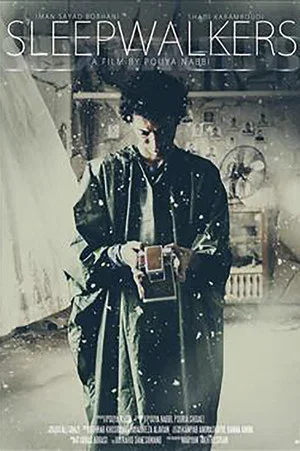 Постер: Sleepwalkers