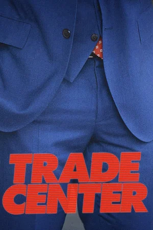 Постер: Trade Center