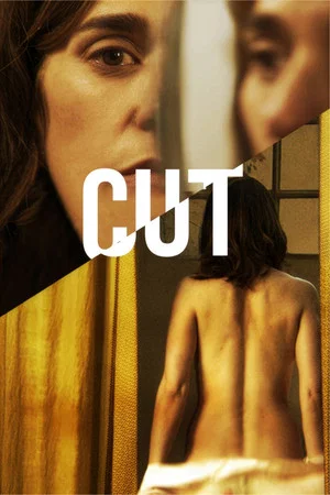 Постер: Cut