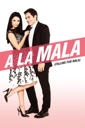 Постер: A la mala