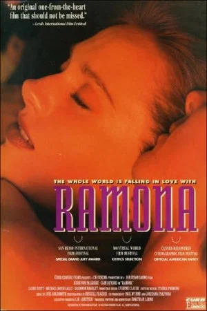 Постер: Ramona!