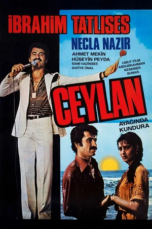 Постер: Ceylan