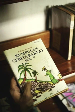 Постер: Pustaka