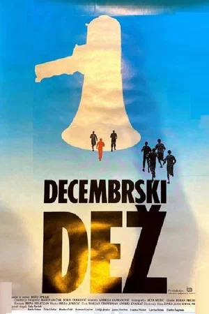 Постер: December Rain