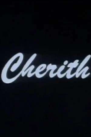Постер: Cherith