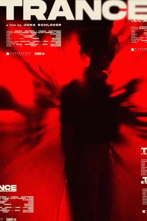 Постер: Trance