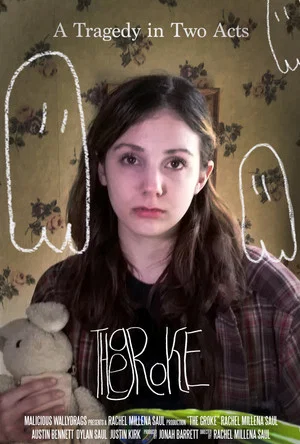 Постер: The Groke: A Tragedy in Two Acts