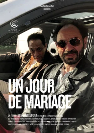 Постер: A Wedding Day