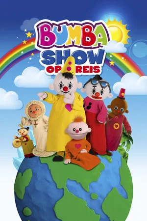 Постер: Bumba gaat op reis