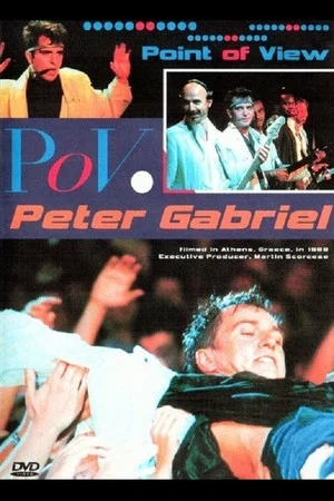 Постер: Peter Gabriel - POV