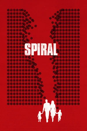 Постер: Spiral