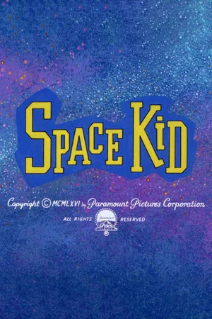 Постер: Space Kid