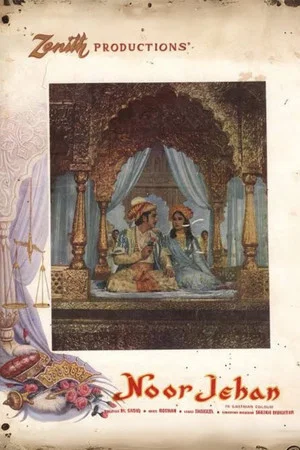 Постер: Noorjehan