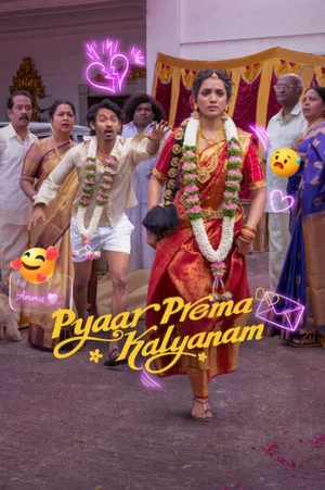 Постер: Pyaar Prema Kalyanam