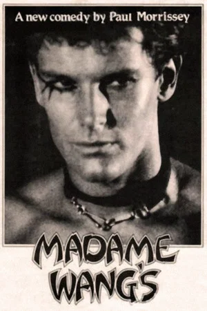 Постер: Madame Wang's