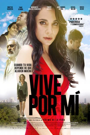 Постер: You Live for Me