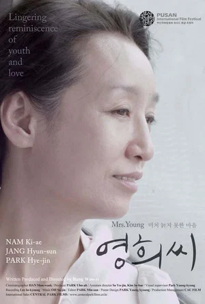 Постер: Mrs. Young