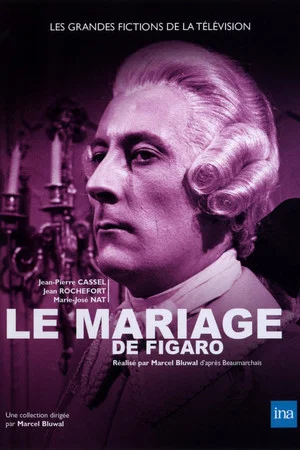 Постер: The Marriage of Figaro