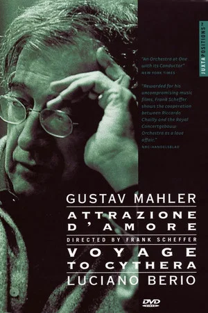 Постер: Attrazione D'Amore/Voyage to Cythera