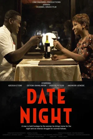 Постер: Date Night