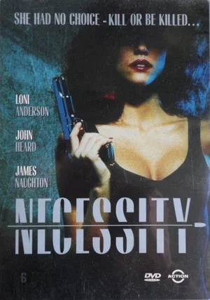 Постер: Blown Away