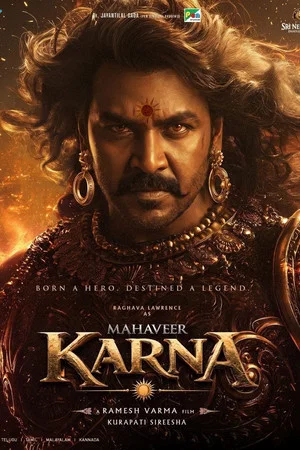 Постер: Mahaveer Karna