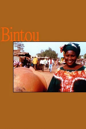 Постер: Bintou