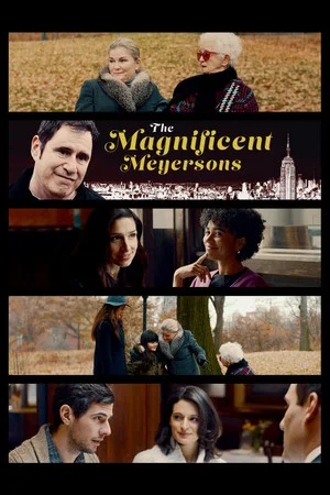 Постер: The Magnificent Meyersons