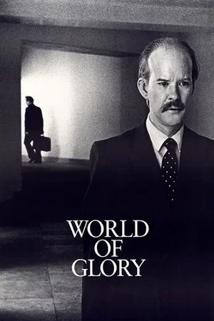 Постер: World of Glory
