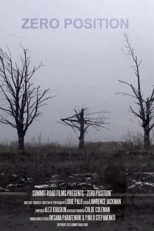 Постер: Zero Position